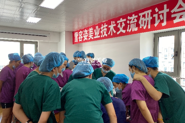微整培训哪里好？这个学校给予我很大的信心！